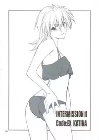 (C74) [P-Forest (Hozumi Takashi)] INTERMISSION_if Soushuuhen_B (Super Robot Wars OG: Original Generations)