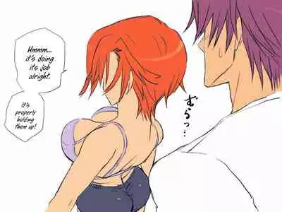 Seitenkango, Shinyuu to ～Aibou Hen～| After I got genderbend, my friend and I...