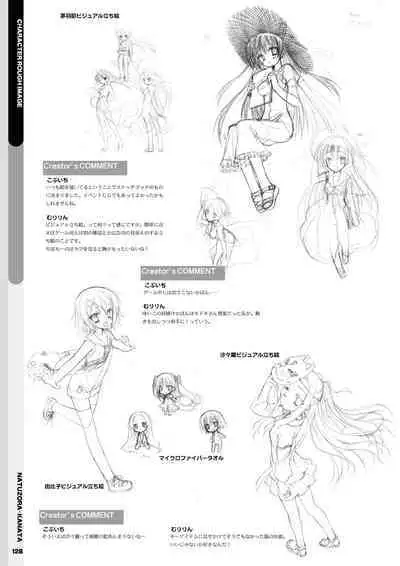 Natsuzora Kanata Official Visual Fan Book