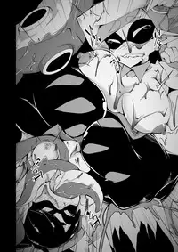 [Kemoyuru (Akahito)] Ikaodori (Splatoon) [Digital]