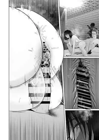 [Torotoro Yume Banana (Yumeki Banana)] Zettai, Naisho ni Dekimasuyo ~Jimi Kyonyuu Muchimuchi Kouhai ga Kanojo Mochi no Ore ni Semattekite Dosukebe Uwaki Namanakadashi~ [Digital]