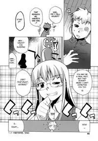 Mamma Mia! Ch.1-9