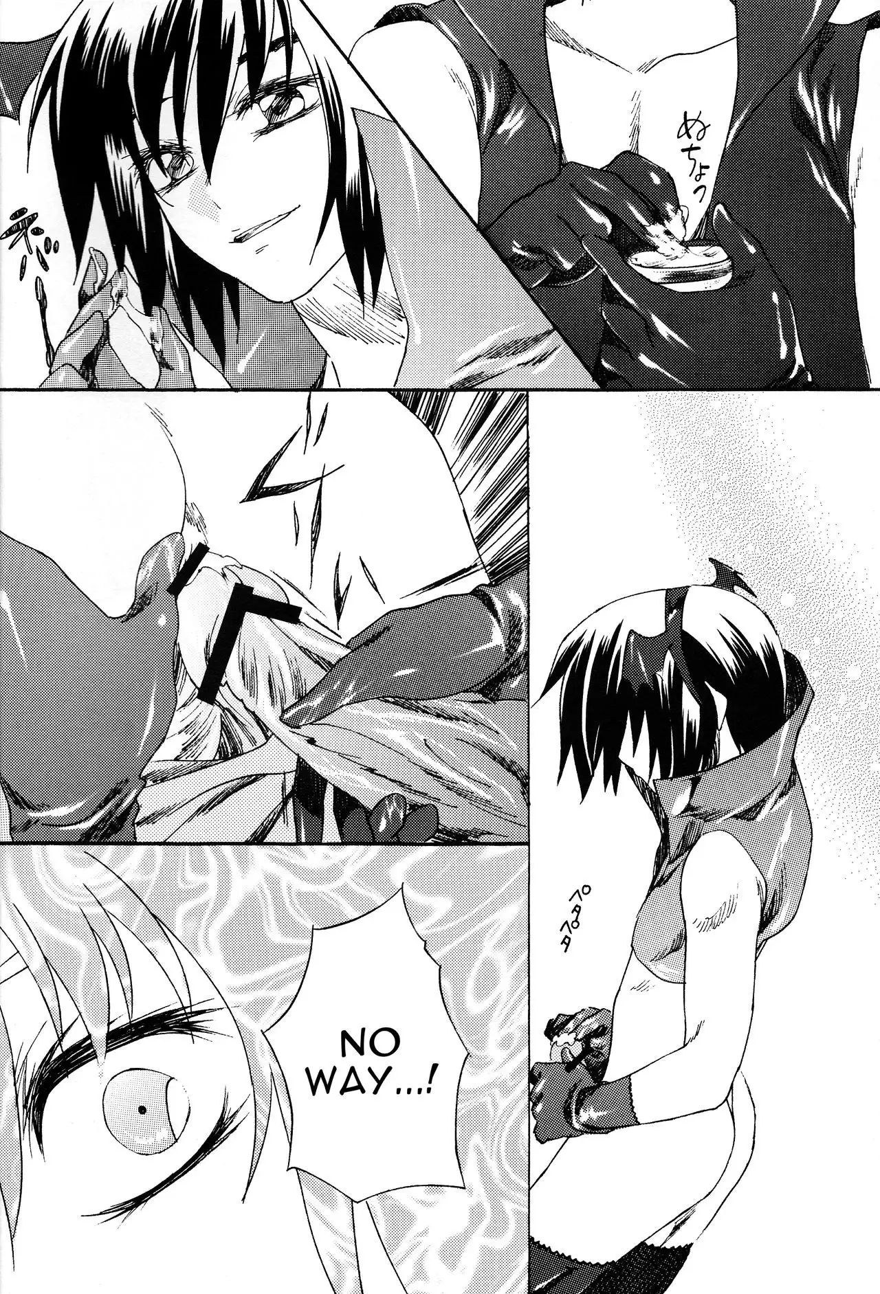 Tama ni wa Aisaretai! | I Want to Be Loved Every Once in a While!