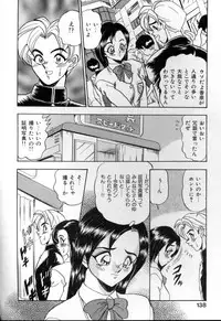 [Tsukushino Makoto] Sexual Memorial - Sexual Variety Part-IV