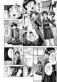 Comic Megastore H 2008-01