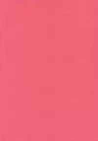 Kare wa Naze Watashi no "Are" o Shitte Iru Nodarou