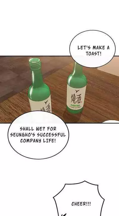 Young Boss Manhwa 01-73 [English]