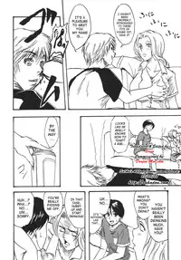 (C70) [Hanamiduki (Miduki Jou)] NO MERCY 3 (BLEACH) [English]