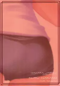 (C65) [Oh!saka Spirits (Aiyama Toshikazu, Ugeppa)] Buru Nakano (Mahou Sensei Negima!)