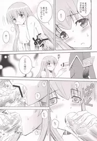 (SC41) [inspi. (Izumi Rin)] CHANGE THE WORLD (CODE GEASS: Lelouch of the Rebellion)