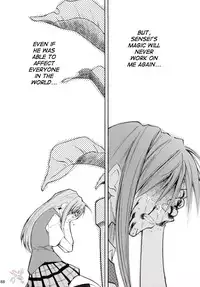 (Comic Castle 2006) [Studio Kimigabuchi (Kimimaru)] Negimaru! 4 (Mahou Sensei Negima!) [English] [SaHa]