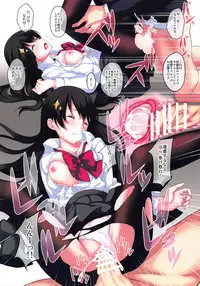 (C94) [Seven Days Holiday (Shinokawa Arumi, Koga Nozomu)] ETOILE (Shoujo Kageki Revue Starlight)