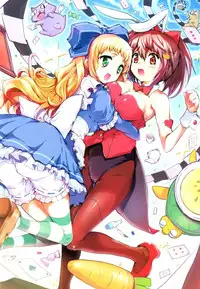 (Tora Matsuri 2015) [Circle ARE (Kasi, Cheru)] ARE Full Color Manga Soushuuhen Nagato (The Melancholy of Haruhi Suzumiya) [Chinese] [脸肿汉化组]