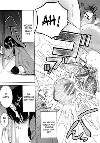 [Saki Urara] Hatsukoi wa Uragiranai (One Cannot Betray Ones First Love) Ch.1-3 [English] [Brolen&Makasu]