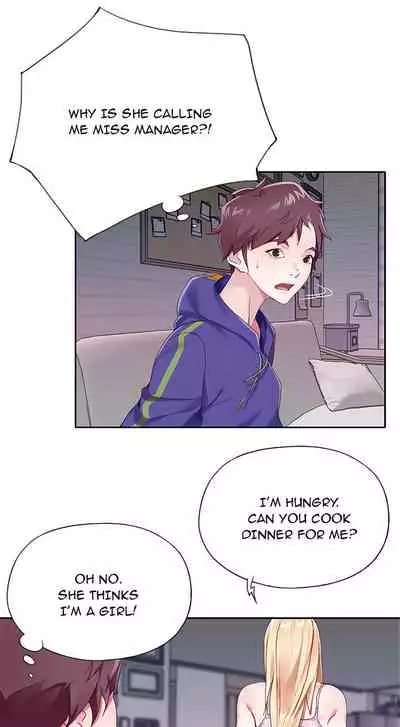 The Idol Project Ch.4/?