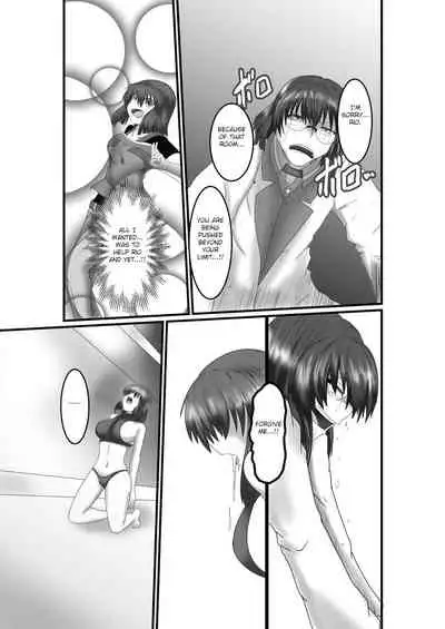 [purgatory (Shaa)] JUSTICE FRAGMENT [Ichi Show] ~ Seigi ga Fumetsu de Aru Yue ni ~ [English] [FC] [Digital]