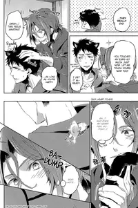 (Hoeru! SHARK!!) [MIKADOYA (Mikado Yuya)] GROOMING (Free!) [English]