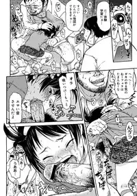 Comic Megastore 2008-03