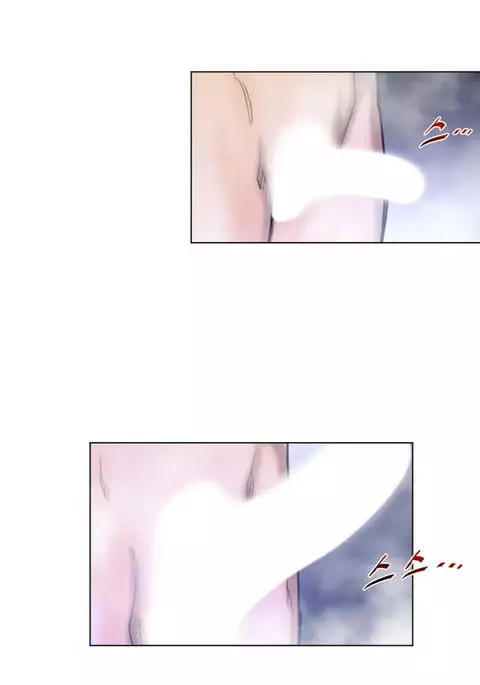 Perfect Half Ch.1-26