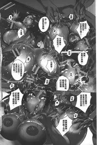 [Bitch☆Goigostar] Kumon Shiki Kairakubin Onna [Chinese]