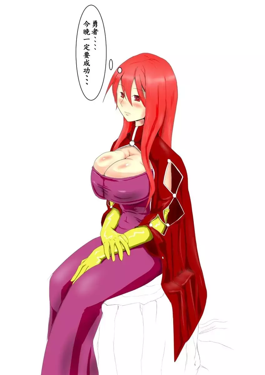 Maou Yuusha - Kachiku Kiki Shuusei Ban