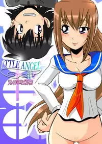 [Kuroi Kyoshitsu (Black Classroom)] LITTLE ANGEL -Brother complex-