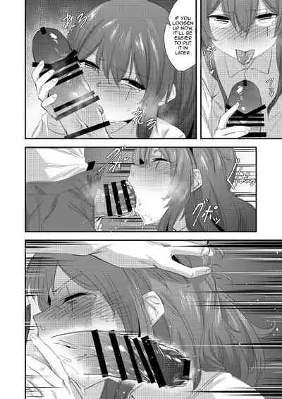 [Mohe] UMP Shimai - 45 Hen (Girls' Frontline) [English]