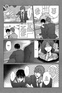 (C85) [Karaage Of The Year (Karaage Muchio)] Haru-chan wa Hoshigari Yokubari | Haru-chan Greed and Lust (Free!) [English] [Forgotten Gem Box]