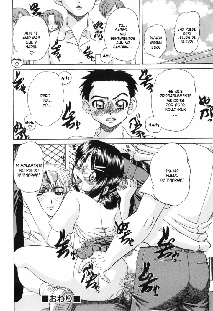 Waisetsu Ehon Ch. 1-6