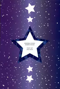 (C89) [Thieft Cat (NORIKO)] Ore no Kawaii Onaho Senpai 3 (Ensemble Stars!) [Chinese]