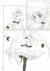 (C73) [PLUM (Kanna)] Mahou Shoujo Magical SEED Soushuuhen X (Mahou Shoujo Lyrical Nanoha)