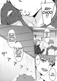 (C91) [S.S.L (Yanagi)] Rider-san to Love Hotel. (Fate/stay night) [English] [NinjaProVI]
