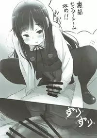 (SC2017 Autumn) [Garage Noki Shita (Saturno, Retumaru)] Katsuyaku Toukan Ranbu (Kantai Collection -KanColle-)