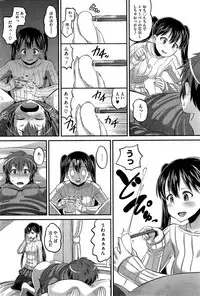 COMIC HOTMiLK 2015-04