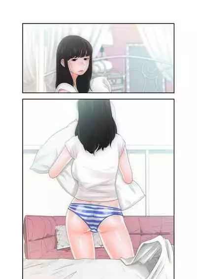 [ドクハク] 解禁 1-5