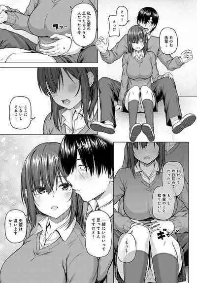 COMIC Anthurium 2022-09