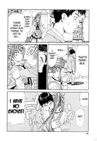 [Seto Yuuki] Accelerando [English]