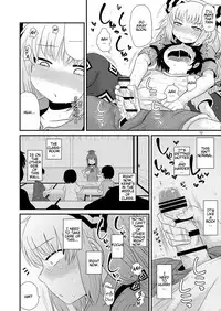 [Fugudoku (Katou Fuguo)] SURUDAKE Hachi. (Touhou Project) [English] [na-mi-da] [Digital]