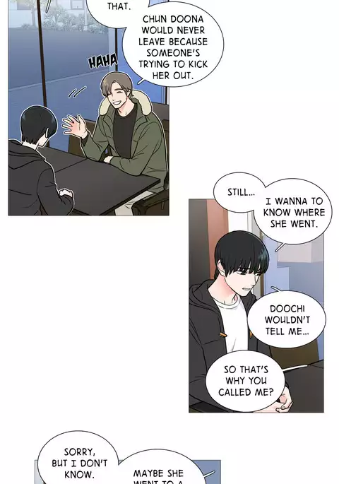 Sadistic Beauty Ch.1-27