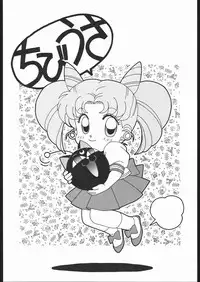 (C45) [Naniwa-ya (Various)] DRESS UP (Various)