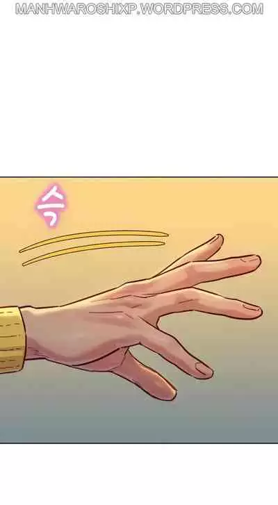 What do you Take me For? Ch.158/?