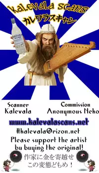 (C89) [SPY (Yorozu)] Cinderella Yoru no Butoukai (THE IDOLM@STER CINDERELLA GIRLS)