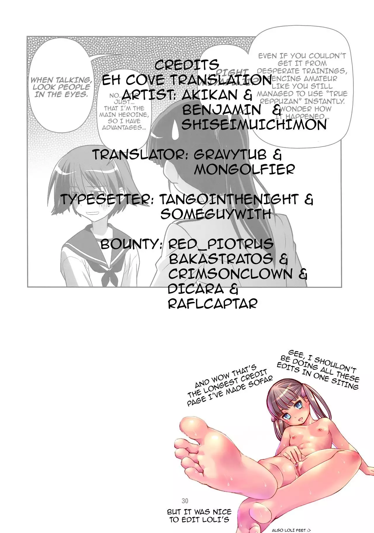 Majo Biyori | Daily Witches