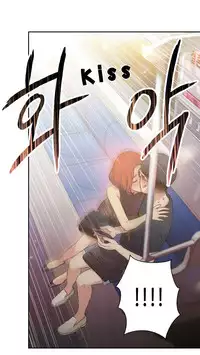 [BAK Hyeong Jun] Sweet Guy Ch.1-48 (English) (YoManga) (Ongoing)