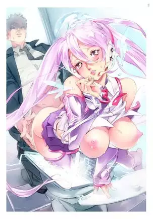 Dendrobium Digital Edition