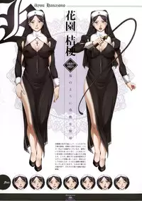 [Empress (Seishoujo)] ~Seishoujo Artworks~ LEWDNESS