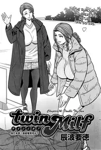 [Tatsunami Youtoku] Twin Milf + Bangai Hen [English] [SaHa]