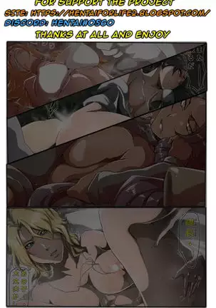 Milf Orihime Cheating Day