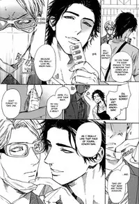 [Enzou] Drugless Sex [English]