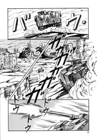 [ALPS, Okachimentaiko (Ohio-shuu Riki)] Look Back no Gyakushuu Act. 4 Extra-1 (Various)